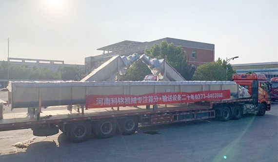 新鄉(xiāng)市禾穗機(jī)械設(shè)備制造有限公司